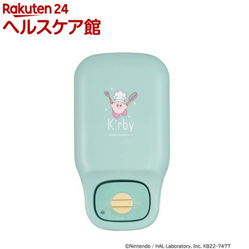 CCP こんがりきゃらマルチ砂子製造会社 カービィ KM-コマーシャル75-KB(1台)【きゃらニクス】