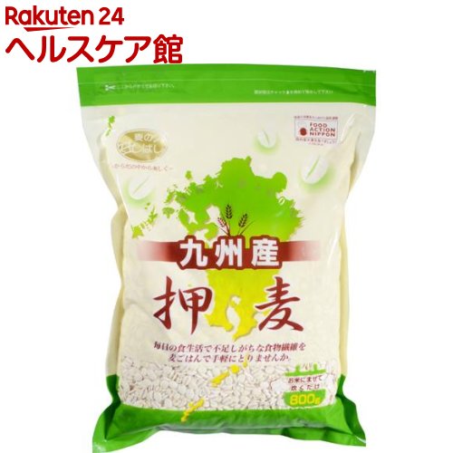 石橋工業 九州産押麦(800g)