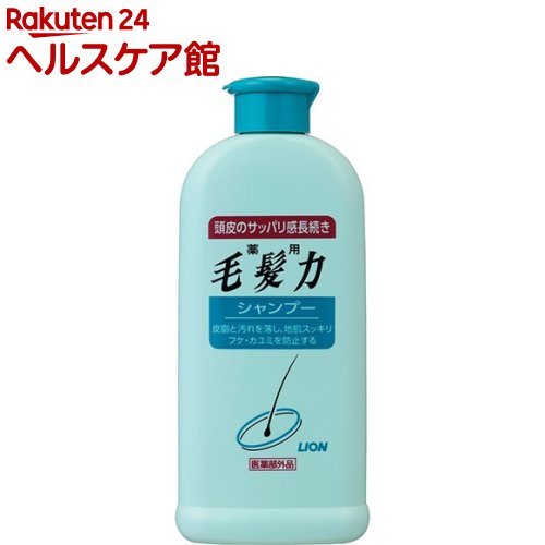 楽天市場 薬用毛髪力 シャンプー 0ml Spts7 More30 毛髪力 ケンコーコム