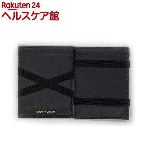 楽天市場】リサイド R／E SIDE マジックウォレット MAGIC WALLET