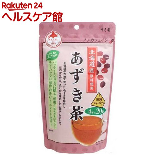 茶々 22P宇治抹茶入り緑茶三角ティーバッグ | お茶とコーヒーの国太楼