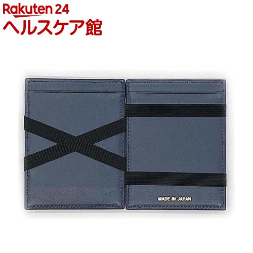 楽天市場】リサイド R／E SIDE マジックウォレット MAGIC WALLET