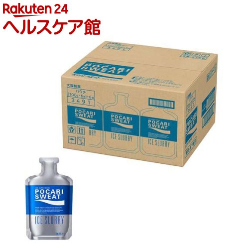 POCARI SWEAT ICE SLURRY 36袋入り ポカリスエット アイススラリー 100g×36袋｜【大塚製薬の公式