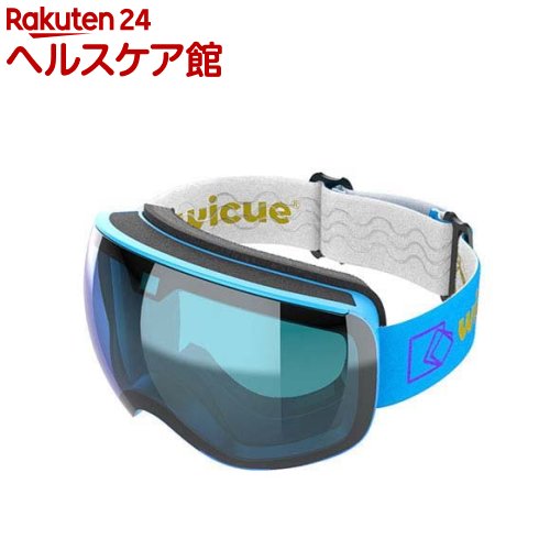 ウィキューダイレクト WiCUE 0.1秒瞬間調光スキーゴーグル ブルー VR2101-BL(1個)