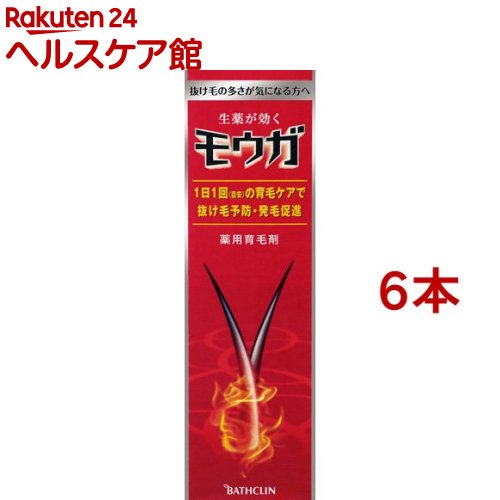 モウガ 薬用育毛剤(120ml*6本セット)
