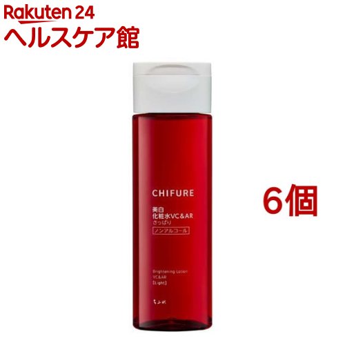 ちふれ 美白化粧水 VC＆AR さっぱりタイプ(180ml*6個セット)【ちふれ】