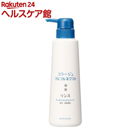 コラージュフルフルネクスト 水洗 すっきりさらさら印字機(400ml*12個書き割り)【コラージュフルフル】