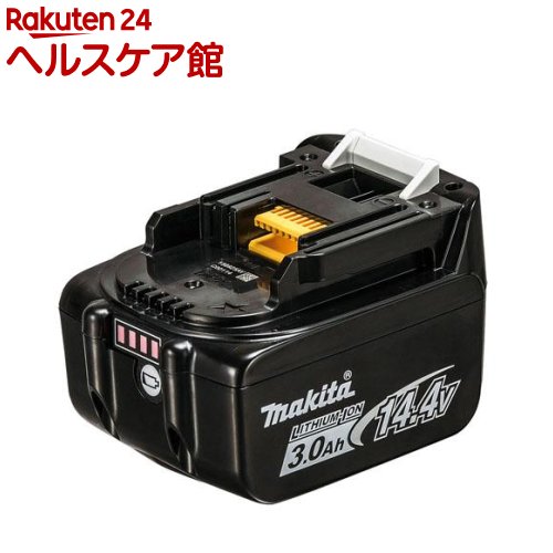 マキタ 純正 バッテリー 14.4V 3.0Ah BL1430B A-60698 国内正規品(1台)