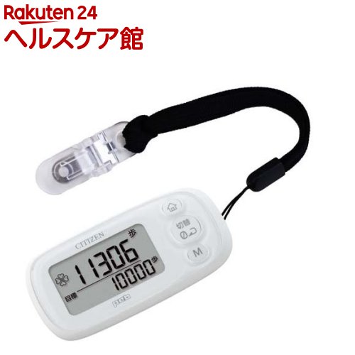 シチズン 歩数計 TWT512の製品写真