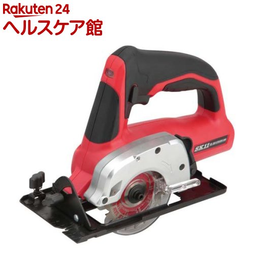 藤原加工 SK11 10.8V 申し受けるマルノコ 本体のみ SCS-108V-15RL(1台)【SK11】