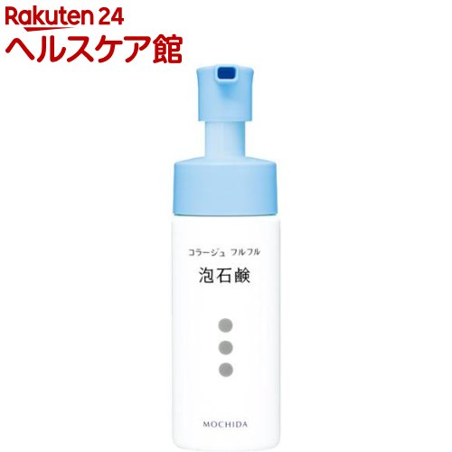 コラージュ フルフル 泡石鹸(150ml*12個セット)【コラージュフルフル】｜24 ヘルスケア館