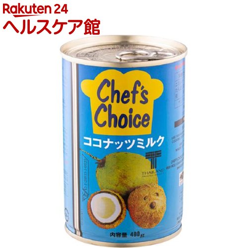 ユウキ ココナツミルク(4号缶)(400g)