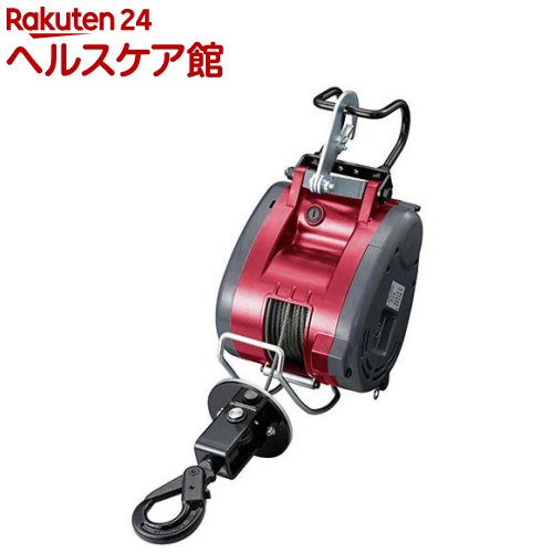京セラ(リョービ) ウインチ AWI125B 31m 685951A(1個)【リョービ(京セラ)】