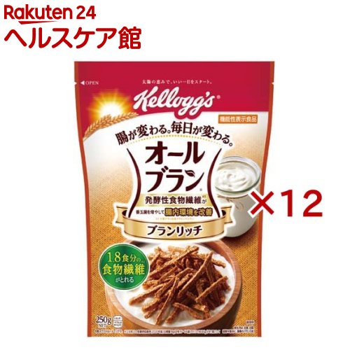 ケロッグ オールブラン ブランリッチ(250g×12セット)【オールブラン】[小麦ふすま 小麦ブラン 発酵性食物繊維]