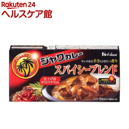 ジャワカレー スパイシーブレンド(207g)【more30】【ジャワカレー】