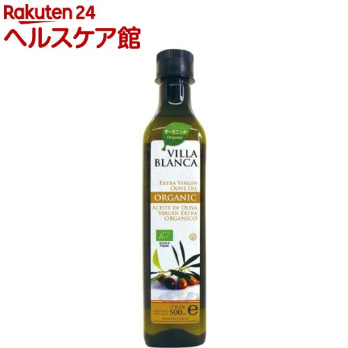 楽天市場 アルチェネロ 有機エキストラバージンオリーブオイル ドルチェ 500ml Spts4 アルチェネロ ケンコーコム