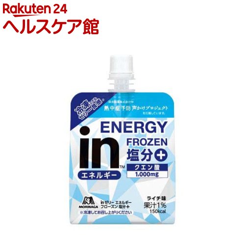 インチジェリー エネルギーフローズン鹹味+(150g×36個入)【インチジェリー】 機能性ゼリー-健康食品