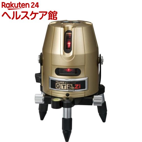 激安の 楽天市場 タジマ レーザー墨出器 Gt2bzi Gt2bz I 1台 タジマ ケンコーコム 人気no 1 本体 Lexusoman Com