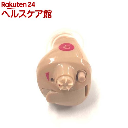 【非課税】ニコン・エシロール耳穴型デジタル補聴器 NEF-M100 右(1個)｜24 ヘルスケア館