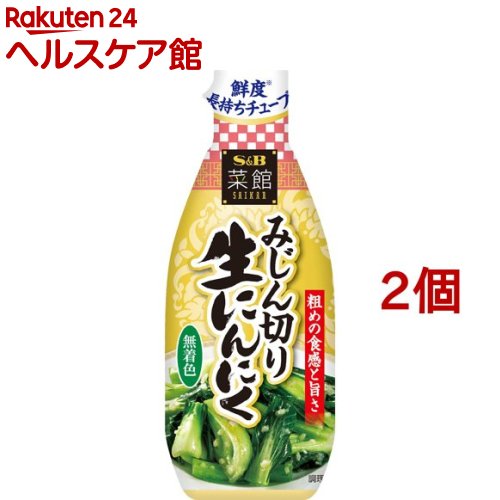 楽天市場 S B みじん切りねぎ しょうが にんにくミックス 160g More30 ケンコーコム