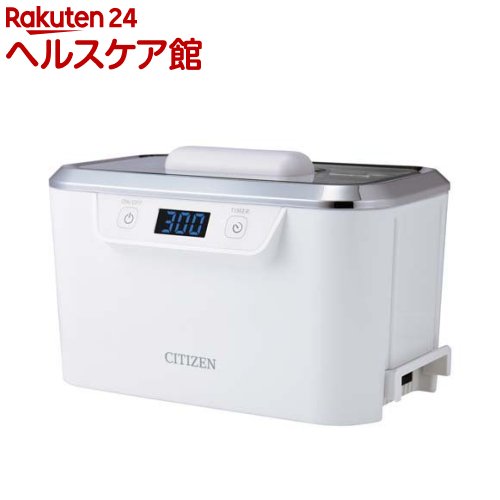 EIWEI 超音波洗浄機　15リットル 超音波洗浄機 15L | 業務用ダイヤル式 - キカイヤ/工具のKIKAIYA