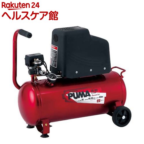 SK11 静音 オイルレスエアコンプレッサー 100V 30L SR-102 SR-L30MPT-01(1台)【SK11】[タイヤの空気入れ タッカー 釘打機 ダスター]