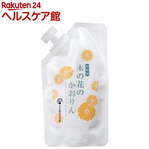 楽天市場】日本豊受自然農 スパジリック ビー C 大(45g)【日本豊受自然 楽天市場】日本豊受自然農 スパジリック ビー C 大(45g)【日本豊受自然