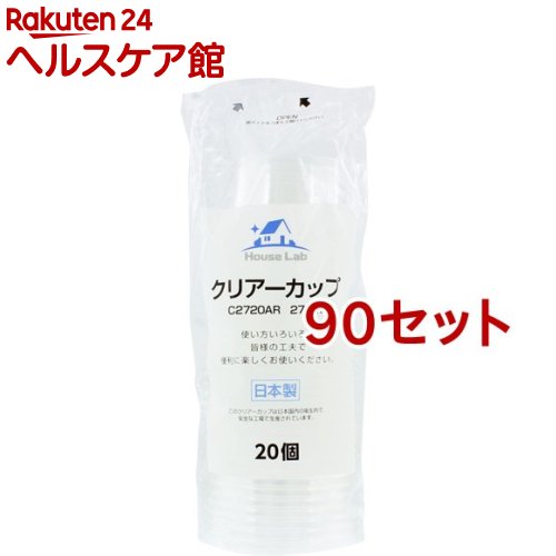 住み家科学研究所 せつ然たる優勝杯 275ml(20個入*90書き割り)