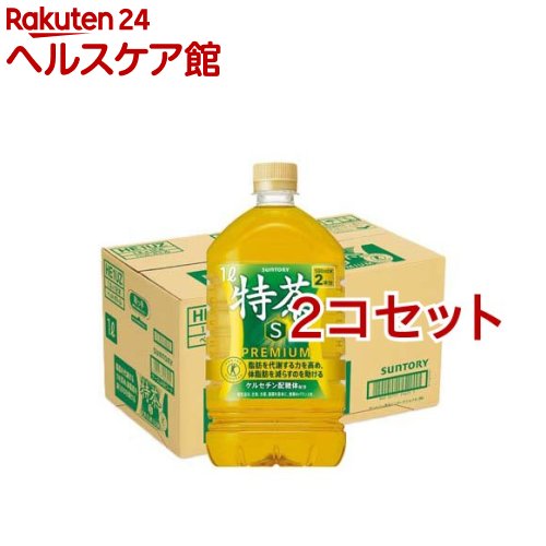 サントリー 伊右衛門 特茶 特定保健用食品(1L×12本入（2コセット）)【特茶】