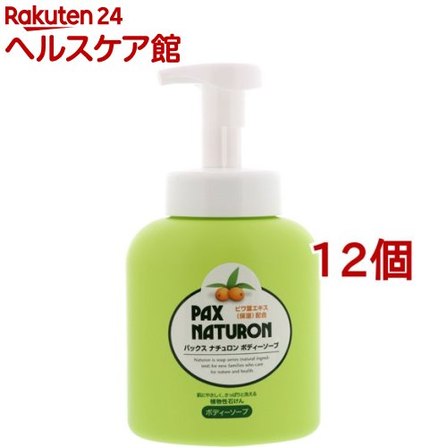 パックス ナチュロン ボディーソープ(500ml*12個セット)【パックスナチュロン(PAX NATURON)】[肌荒れ予防 うるおう ぬるつかない 敏感肌 泡]｜24 ヘルスケア館