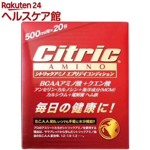 楽天市場】シトリックアミノ エブリデイコンディション(6g*20包)【シ