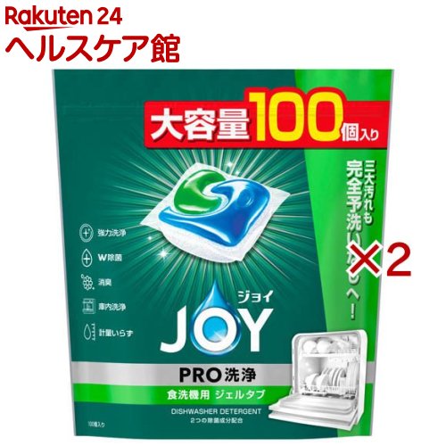 じゃじゃ　　ミヨシのせっけん　洗濯用石けん　3kg × 6袋 じゃじゃ ミヨシのせっけん 洗濯用石けん 3kg × 6袋 566929.jpg