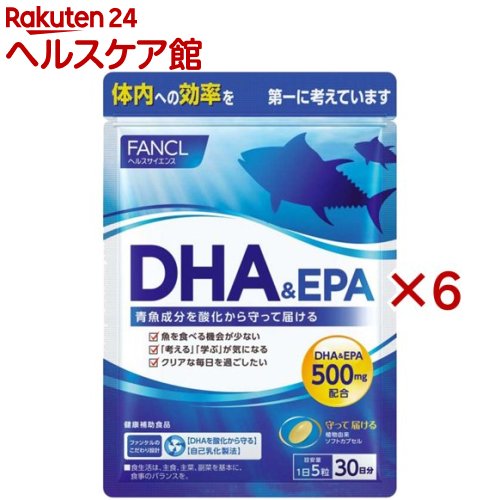 ファンケル DHA＆EPA(150粒入&times;6セット)【ファンケル】｜24 ヘルスケア館 8,966円