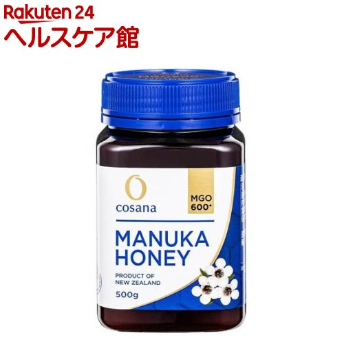 コサナ マヌカハニー MGO600+(500g)