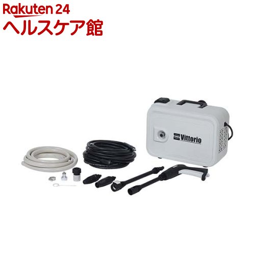 Vittorio(ヴィットリオ) 高圧洗い濯ぎ機 ZS-705-10 静音 最大限度寛容に接する剪断応力11MPa 水量5L／時間(1台)【Vittorio(ヴィットリオ)】