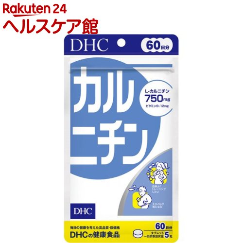 DHC フォースコリー（120粒×4） フォースコリー | DHC サプリメント
