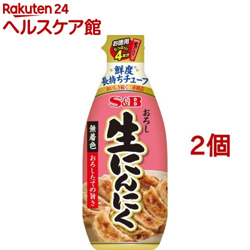 楽天市場 S B みじん切りねぎ しょうが にんにくミックス 160g More30 ケンコーコム