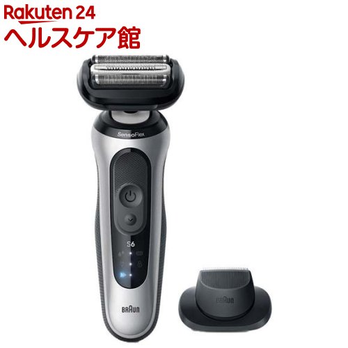 楽天市場】ブラウン メンズシェーバー シリーズ9Pro 洗浄器付 9587cc(1