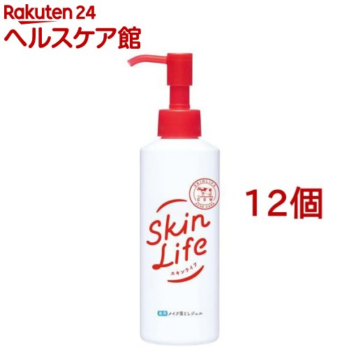 スキンライフ 薬用メイク落としジェル(150g*12個セット)【スキンライフ】