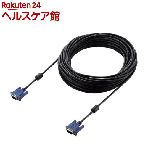 エレコム RoHs対応D-sub15ピン ミニケーブル ノーマル 20m ブラック CAC-L20BK／RS(1個)