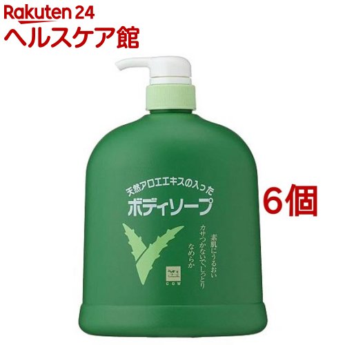牛乳石鹸 カウブランド アロエボディソープ ポンプ付(1.2L*6個セット)【カウブランド】