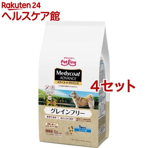 メディコート 現金前貸し グレインフリー 1歳から 銀鱗味(500g*4袋入*4仕かける)【メディコート】 犬用品-ドッグフード