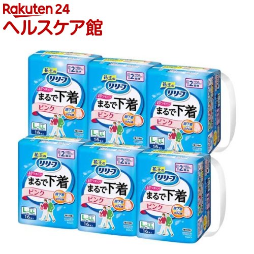 リリーフ まるで下着 超うす パンツタイプ 2回分 ピンク L-LL 梱販売用(16枚入×6個)【リリーフ】