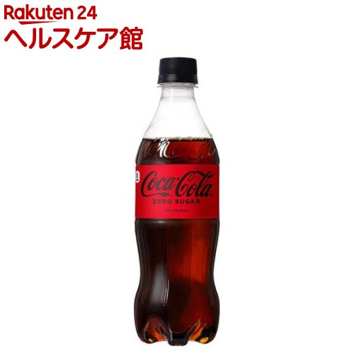 楽天市場】コカ・コーラ ゼロシュガー ラベルレス(500ml×24本