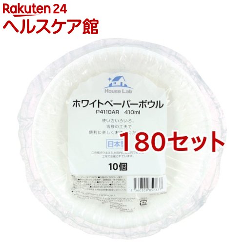 住み家科学研究所 調査報告どんぶり鉢 410ml(10個入*180書き割り)