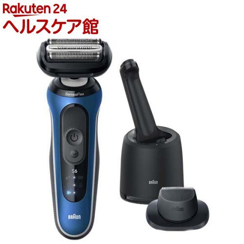 【おまけ付】赤銅色 メンズ電気カミソリ 続きもの6 洗いもの機付き添い人 62-B7200CC(1書き割り)