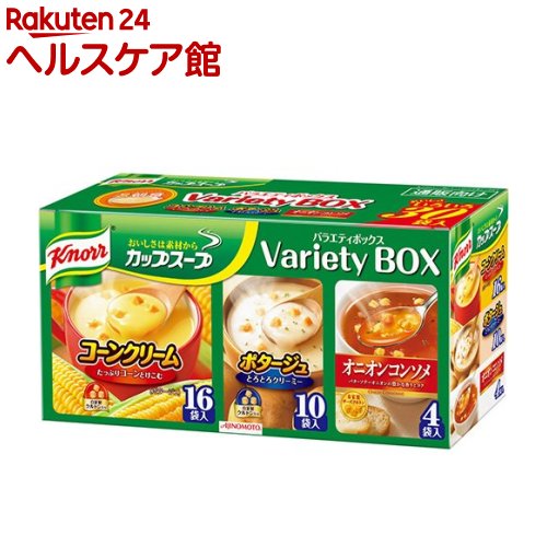 クノール カップスープ バラエティボックス(30袋入)【クノール】
