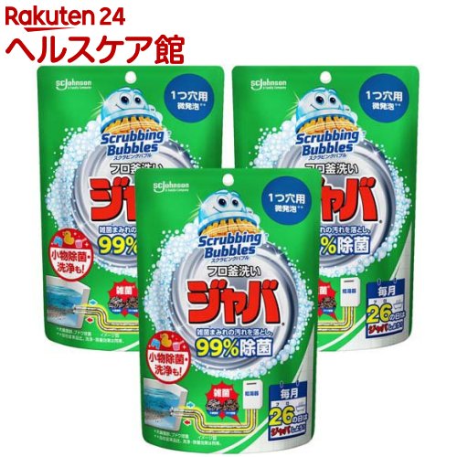 Amazon.co.jp: 【美浜卸売・まとめ買い】スクラビングバブル