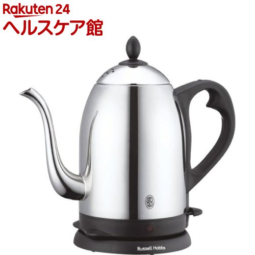 ラッセルホブス カフェケトル 1.2L 7412JP(1台)【ラッセル・ホブス(Russell Hobbs)】