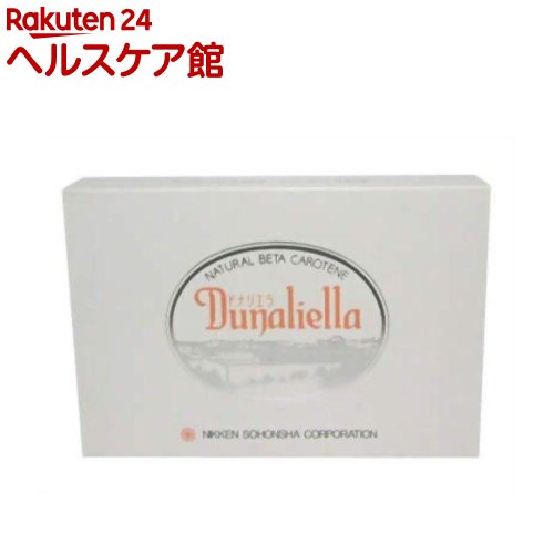 新品ドナリエラハードカプセル※値下げ不可※ 楽天市場】ドナリエラハードカプセル（470mg×20カプセル）【日健総本社